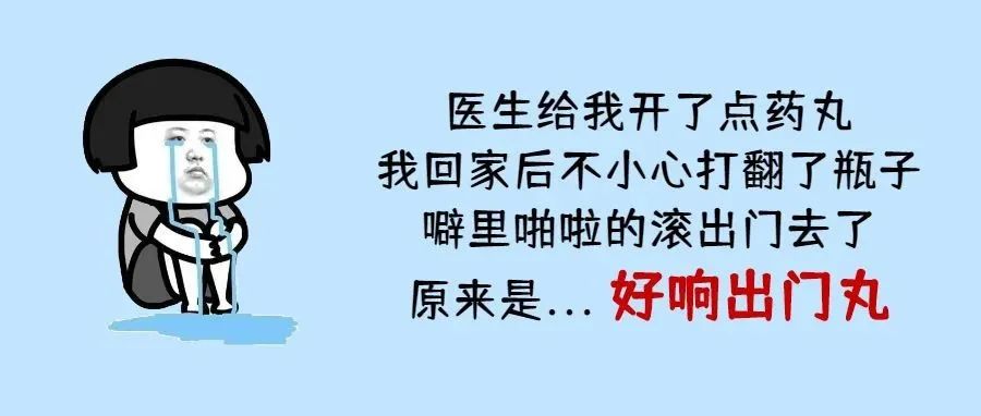深圳疾控提醒：近期到过广州花都请报备！
