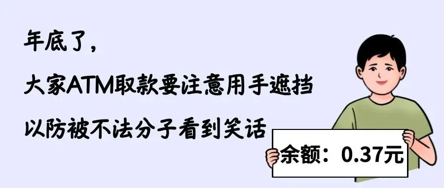 12月15日深圳新增1例境外输入无症状感染者！东莞新增本土确诊病例6例
