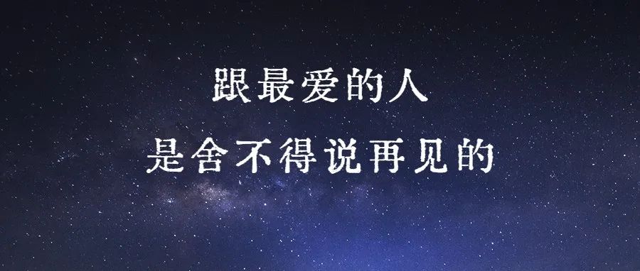 “爸爸确诊癌症后，只有他睡着时，我才敢流泪”