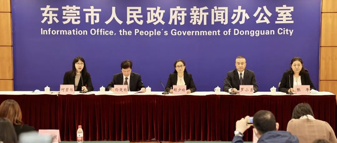 我市新冠肺炎疫情最新处置工作通报：新增病例轨迹公布
