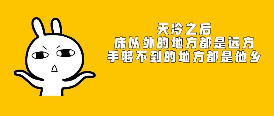 【郑说健康】明日“进九”啦！一年中最危险的日子来了！哪些事情不能做，要