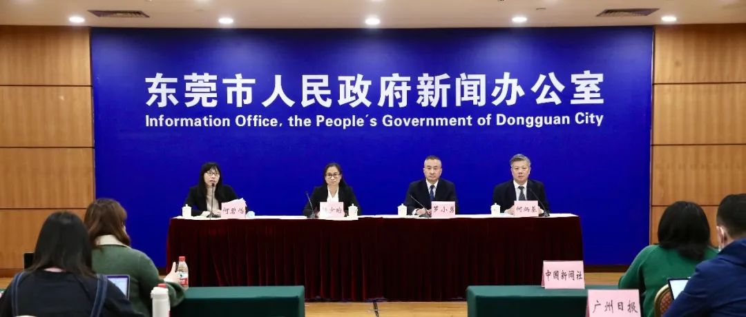 新增病例活动轨迹公布！大朗第五轮大规模人群核酸筛查结果全阴！