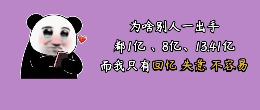 冬至到 | GET这些养生小妙招，让您来年少生病