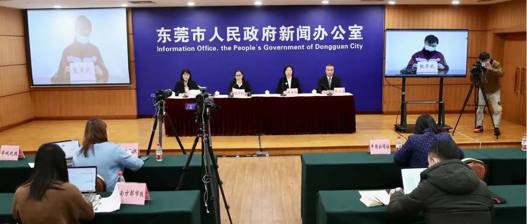 新增病例轨迹公布！专家：大朗疫情总体可控，目前没有发生外溢