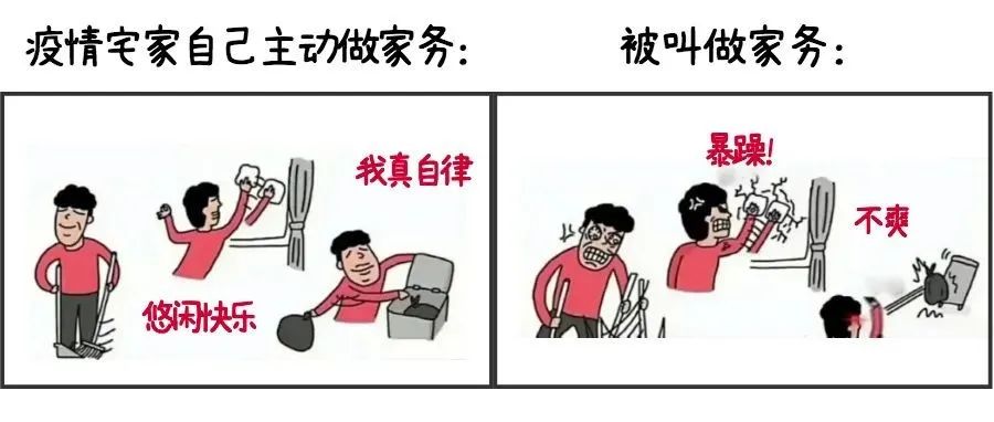 东莞大朗新增6例确诊，累计21例！均在集中管理的密接者中检测发现