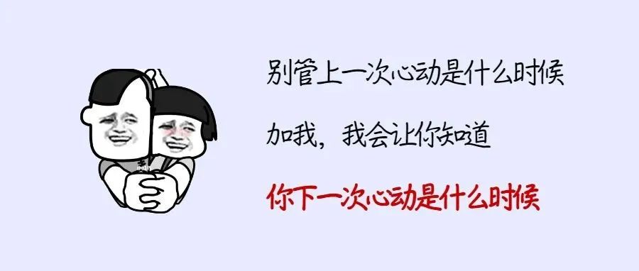“我，38岁，心脏报废2年，靠‘人工心’活过来了”