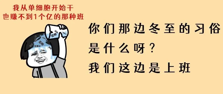 这个潮流单品，正在毒害青少年的健康