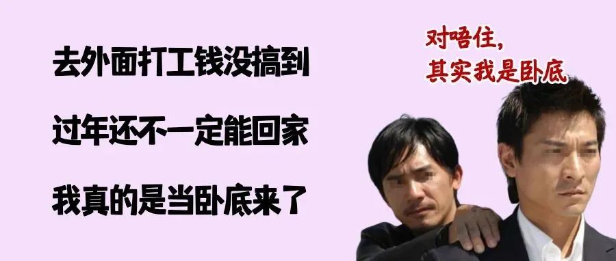 东莞大朗新增2例确诊，累计23例！均在集中管理的密接者中检测发现