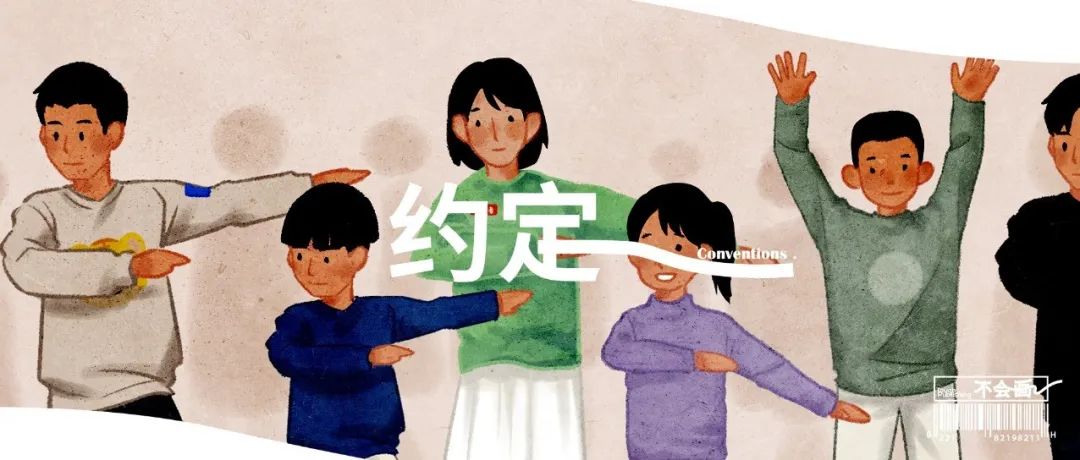 “我没想过，你还在等我。”