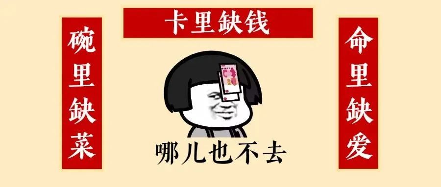 西安来深圳要隔离吗？深圳最新出行防疫政策来了！