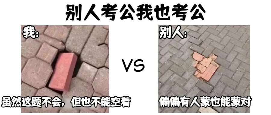 女生想考深圳公务员，哪些单位比较好？