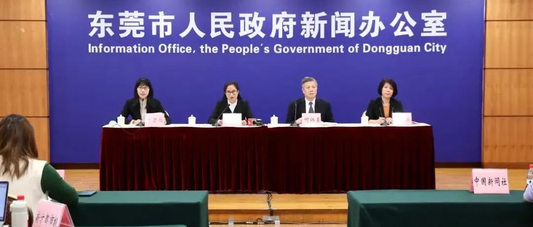 大朗镇第七轮大规模核酸筛查，结果全阴！