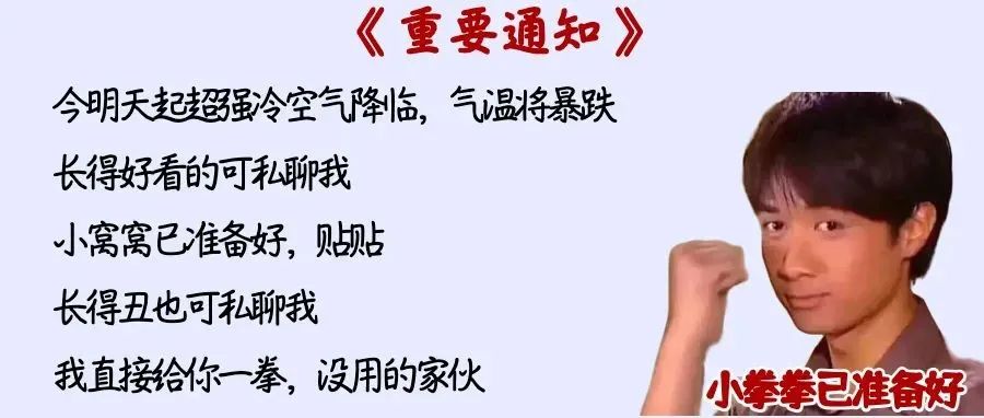 12月26日深圳新增2例境外输入无症状感染者！东莞新增1例本土确诊