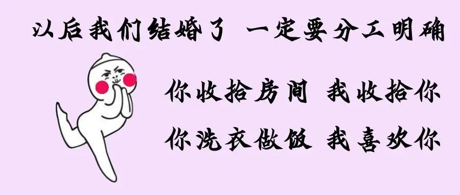和温柔的人在一起，到底有多舒服？
