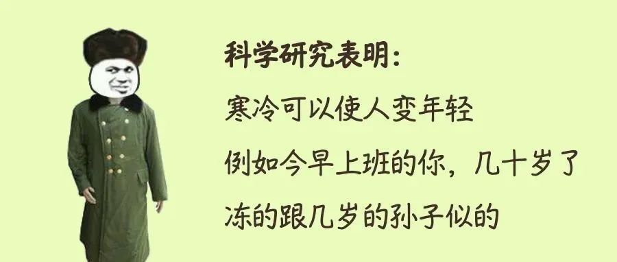 12月27日深圳无新增病例！春节能返乡过年吗？省卫生健康委回应