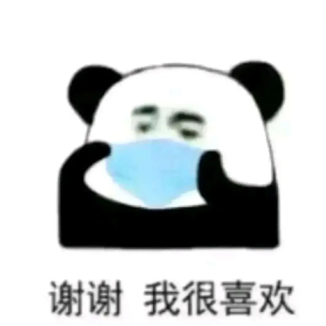 不露脸最时尚！年度最IN潮流趋势已“公布”!