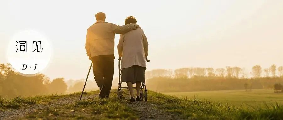 上海高端养老院一段偷拍视频，揭开了世间最大骗局