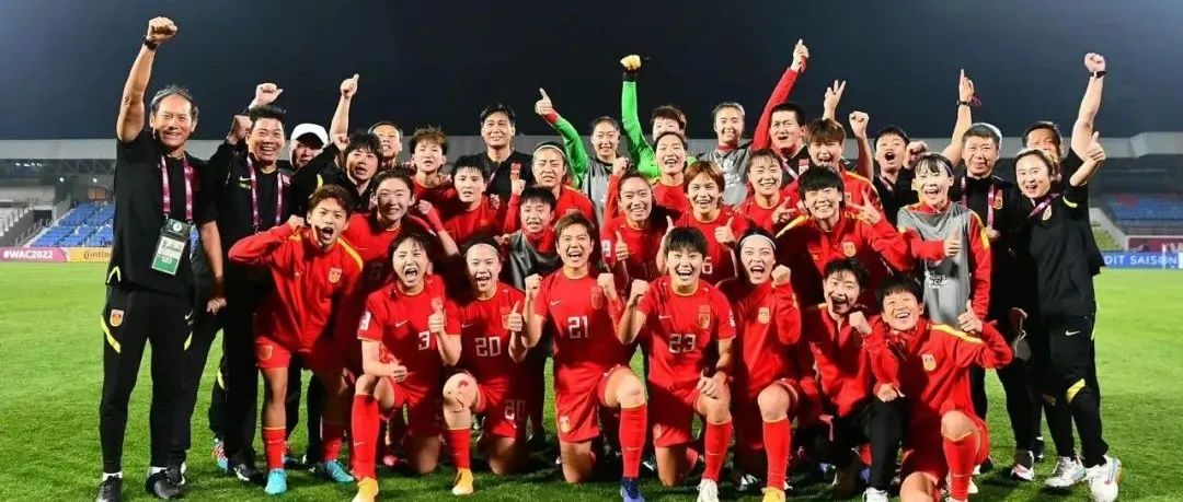 女足球员想要实现同工同酬，到底有多难？