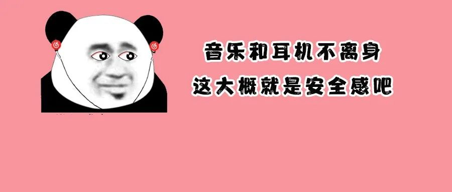 “抑郁了是什么样的感受”：白天是废物，晚上是个怪物！