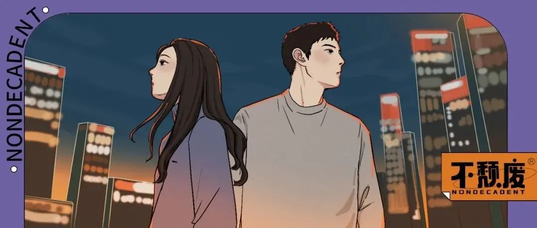 “安全套破了之后，我才第一次认真看说明书”