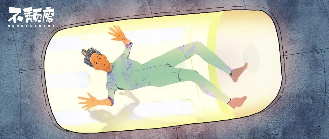 人死后，花呗要还吗？