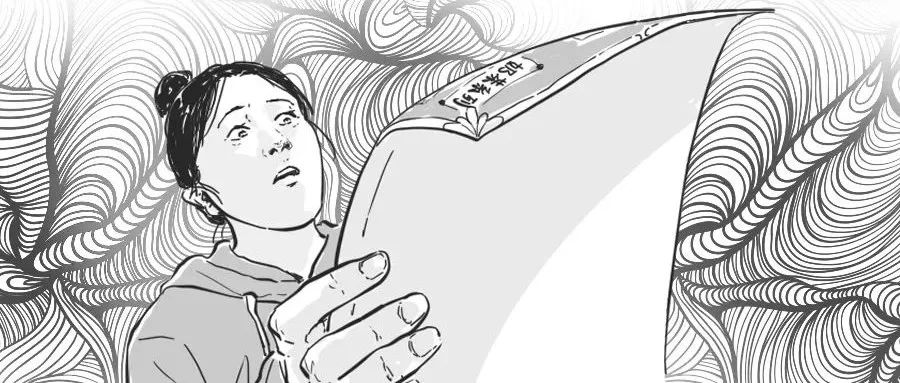 承认自己没钱是一件很 “丢人” 的事儿