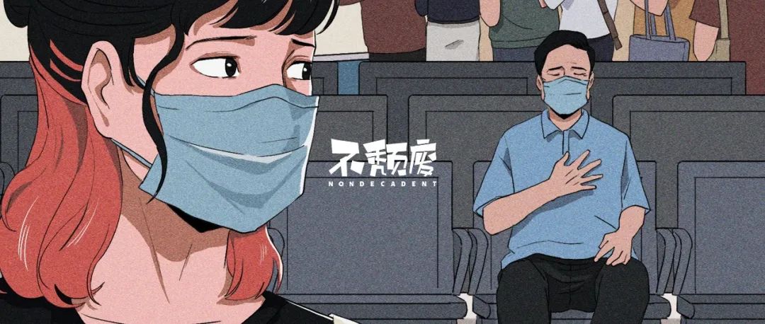 带爸妈去一次医院，才知道什么叫崩溃