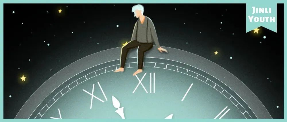 为什么成年人都不希望太快？