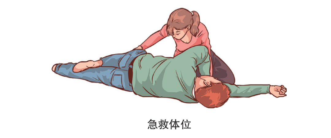 认识癫痫老百姓口中的羊痫风危急时刻如此急救