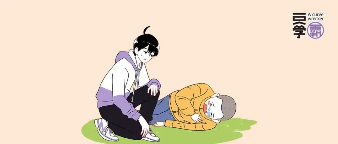 左胸口突然刺痛几秒，是猝死的预兆吗？