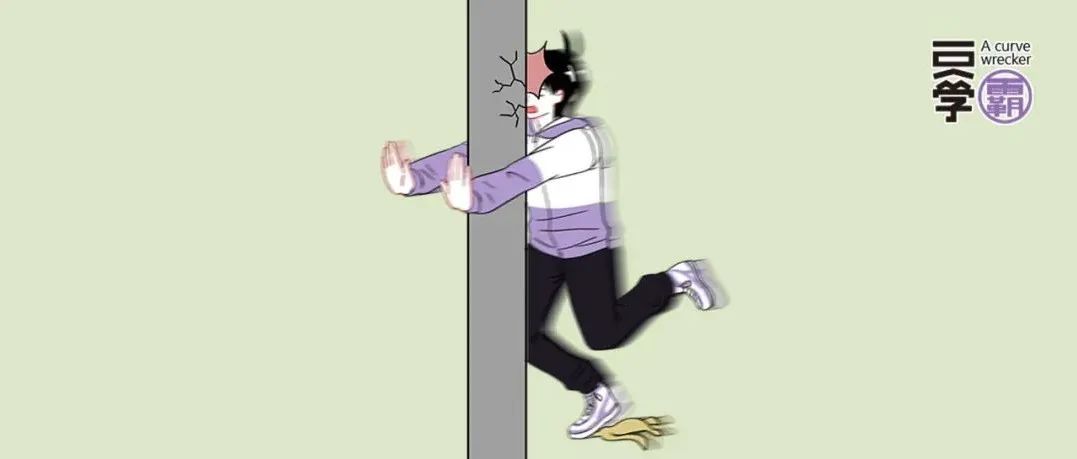 明明只是近视，怎么有的人还把自己搞瞎了？