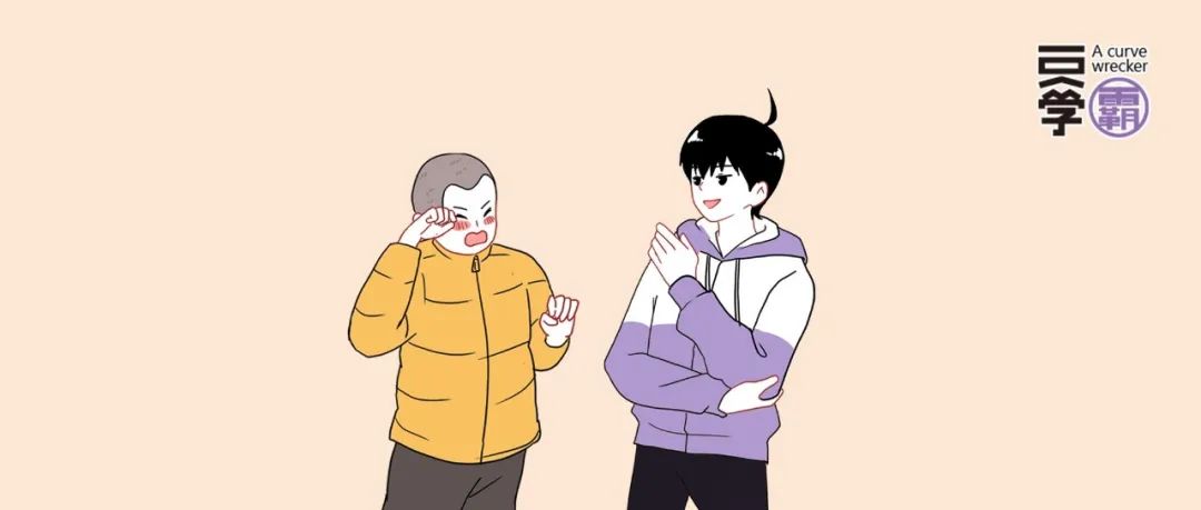 动不动就乱揉眼睛，会揉出大问题吗？！