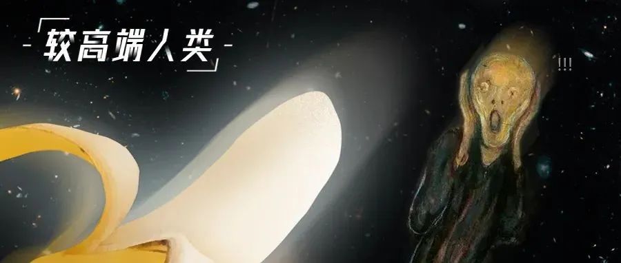 男人的丁丁，是怎么退化成今天这样的？