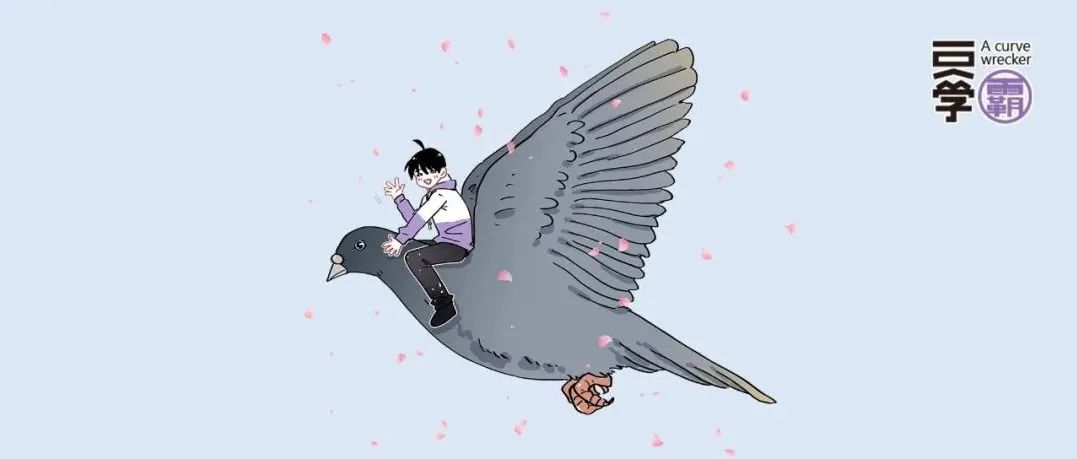 高考总结：听我说谢谢你，因为有你，一起去工地～