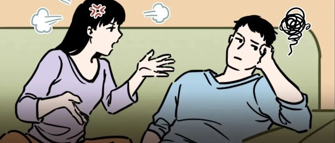 夫妻之间，这种“和谐”，要警惕