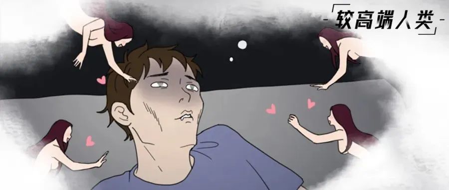 戒色后肉体变化的全过程曝光