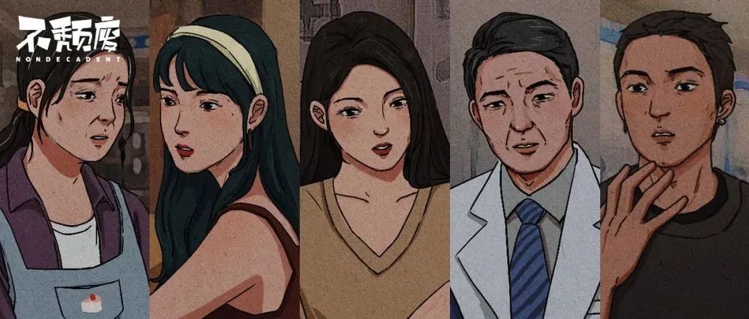 坐在ICU门外的人