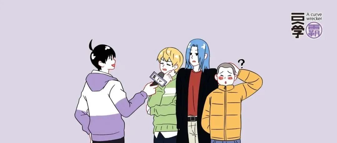 被嘎腰子是一种什么体验？？？