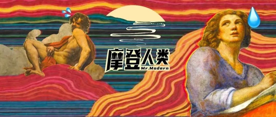 年轻男女的敏感部位，辣到没眼看