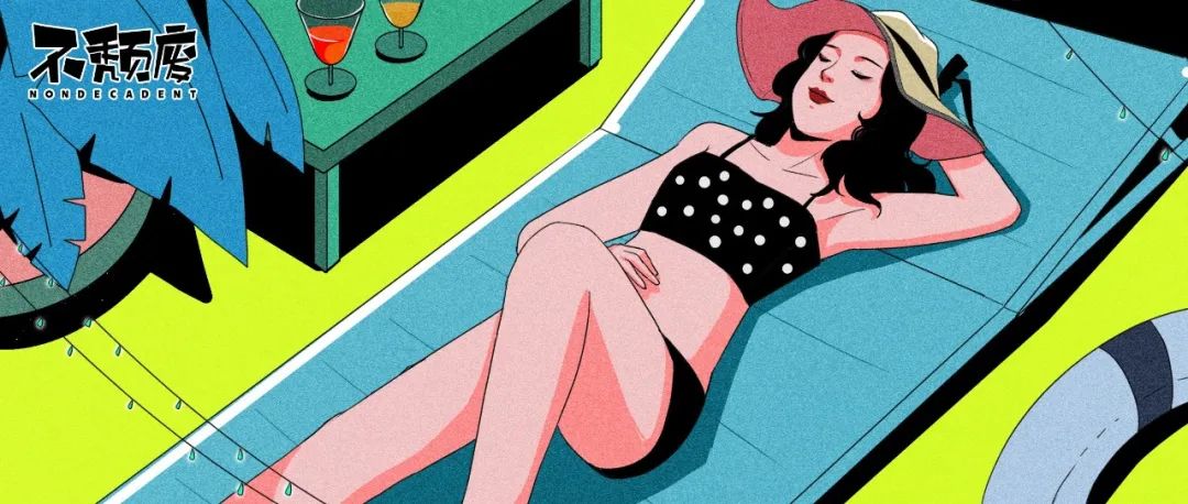 如何过上别人都羡慕的人生？