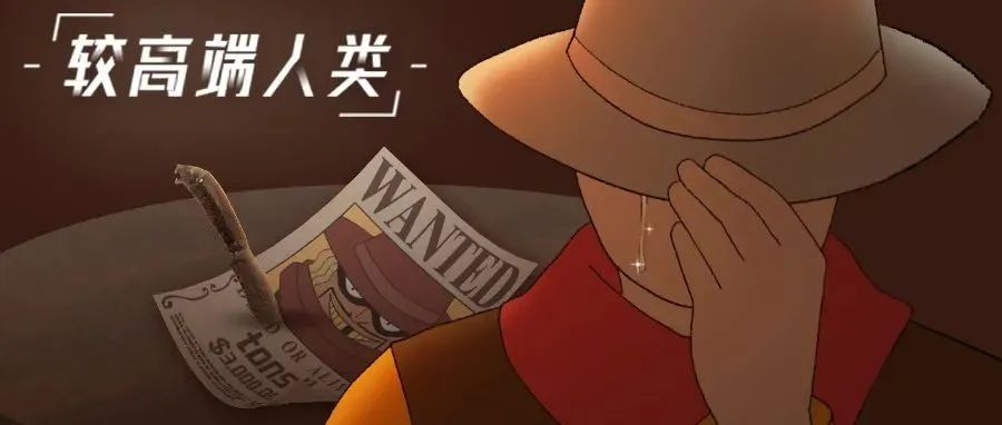 这个总被割掉的器官，其实守护过你一整个童年！（不是阑尾）