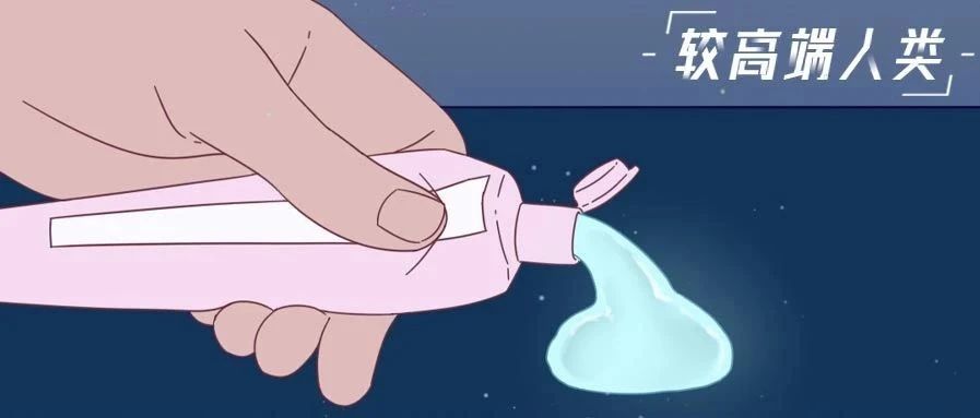 3分钟教会你，如何在家自测精子质量？