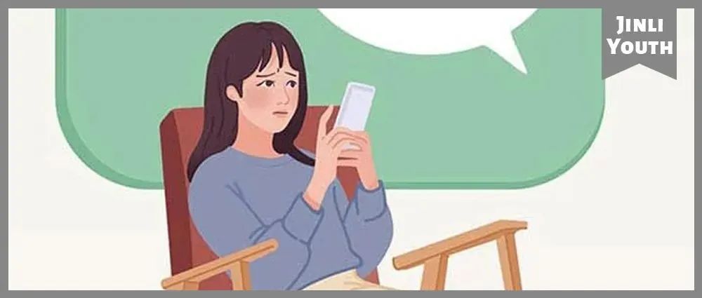 成年人最禁忌的社交行为，没有之一