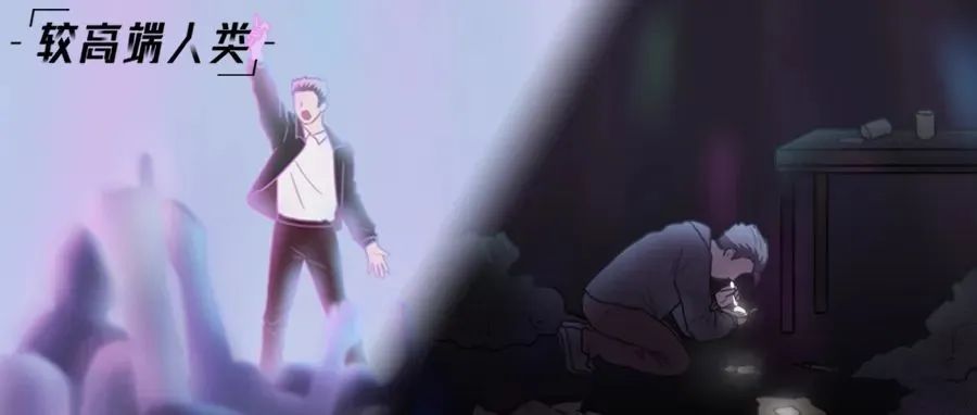 吸毒明星的私生活，有多混乱？