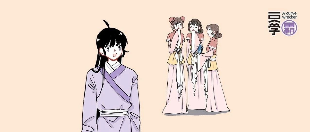 古代美人为了脸好看，可以有多疯？