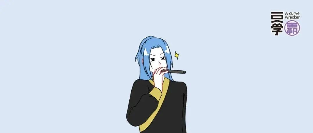 网上流传的那些把人搞晕的小技巧，到底有没有用？