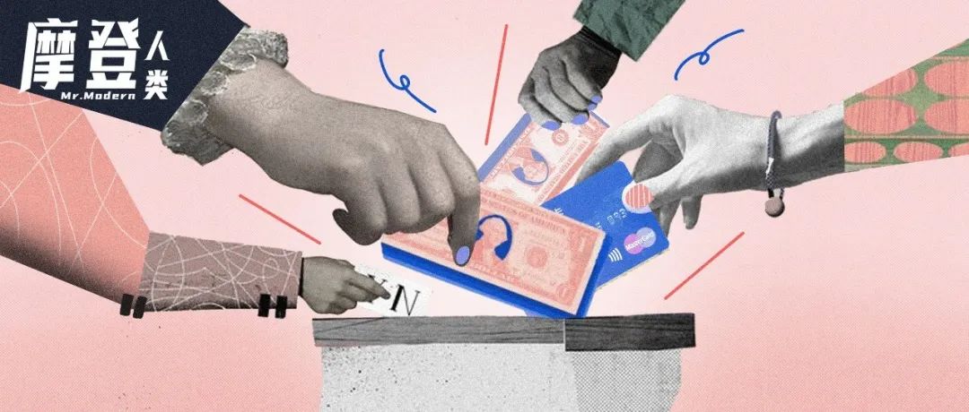 90后存款多少，才敢留在北上广深？