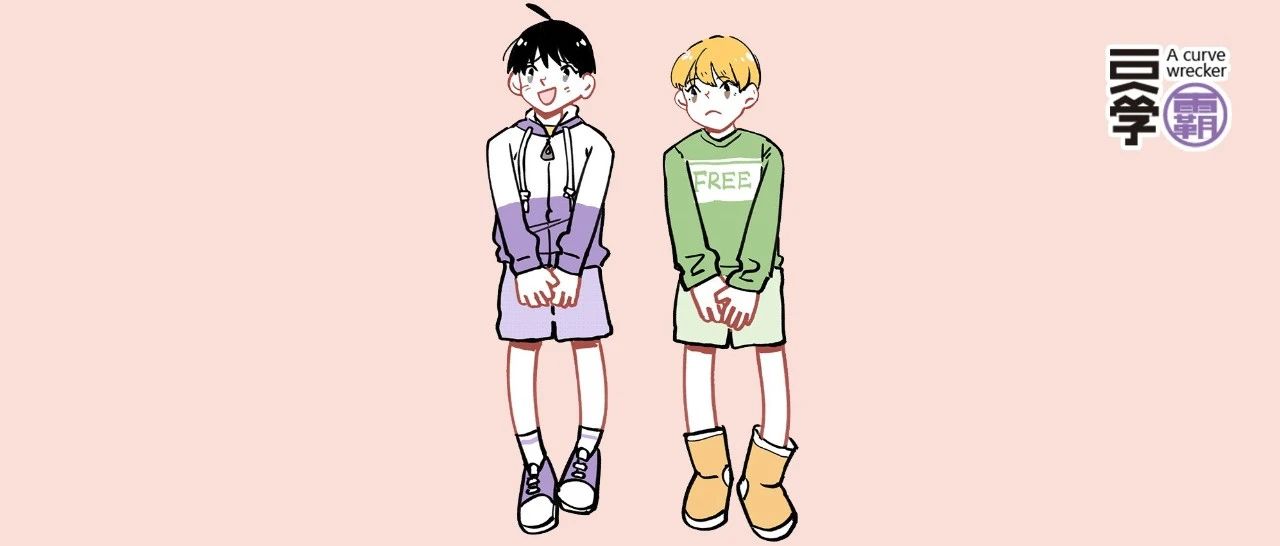 割不割包皮对男生有啥影响？