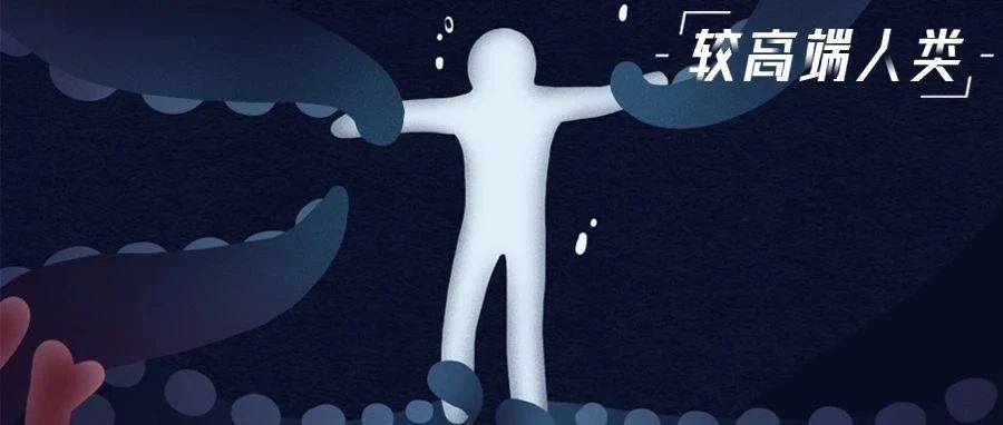 抑郁症会把大脑变成什么样子？