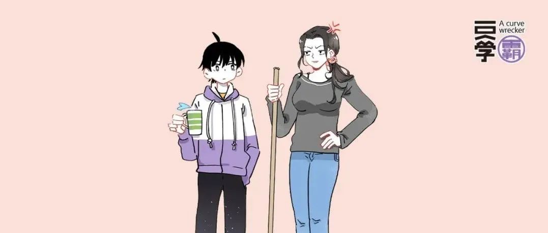 你妈一直要求你坐的时候身体挺直，居然是错的？？？